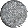 Creativ Company Power-Magnet Scheiben,... - Bild 1