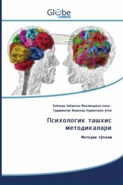 Cover Asiatischer Titel