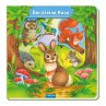 Trötsch Der Kleine Hase Fensterbuch - Bild 1