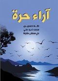 Free opinions (eBook, ePUB) Free opinions (eBook, ePUB)