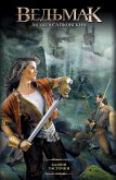 Bashnya lastochki (eBook, ePUB) Bashnya lastochki (eBook, ePUB)