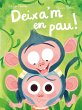 Deixa'm en pau (eBook, ePUB) - Bild 1