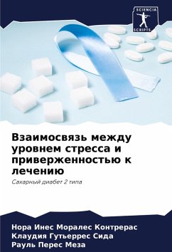 Cover Vzaimoswqz' mezhdu urownem stressa i priwerzhennost'ü k lecheniü