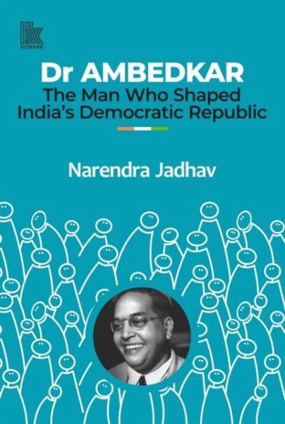 Dr AMBEDKAR