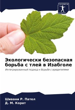 Cover Jekologicheski bezopasnaq bor'ba s tlej w Izabgole