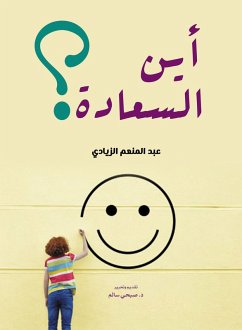 Cover Where is happiness? (eBook, ePUB)