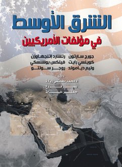 Cover The Middle East in the writings of Americans (eBook, ePUB)