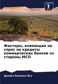 Cover Faktory, wliqüschie na spros na kredity kommercheskih bankow so storony MSP