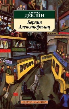 Cover Berlin Alexanderplatz