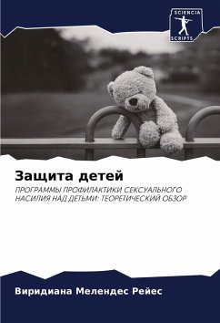 Cover Zaschita detej
