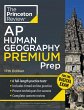 Princeton Review AP Human Geography... - Bild 1