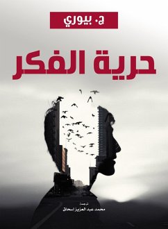 Freedom of thought (eBook, ePUB) - Biuri, C.