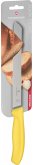 Victorinox Brotmesser 21cm gelb Wellenschliff Victorinox Brotmesser 21cm gelb Wellenschliff
