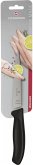 Victorinox Swiss Classic Filetiermesser 16cm