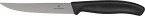 Victorinox Swiss Classic 12cm Gourmet Steakmesser