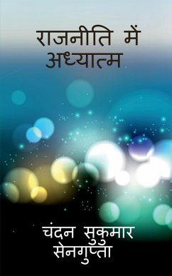 Cover Raajneeti men Adhyatm
