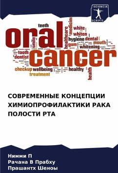 Cover SOVREMENNYE KONCEPCII HIMIOPROFILAKTIKI RAKA POLOSTI RTA
