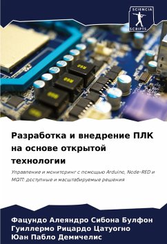 Cover Razrabotka i wnedrenie PLK na osnowe otkrytoj tehnologii