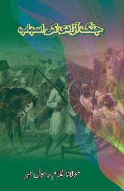Cover Jange Azadi Ke Asbab