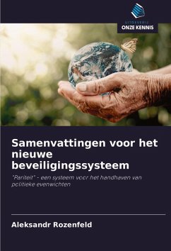 Samenvattingen voor het nieuwe beveiligingssysteem - Rozenfeld, Aleksandr