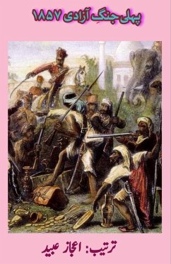 Cover Pehli Jange Azadi 1857