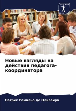 Cover Nowye wzglqdy na dejstwiq pedagoga-koordinatora