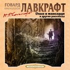 Okno v mansarde i drugie raaskazy (MP3-Download)