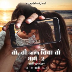 Cover 47: तो, ती आणि तिचा तो- भाग २- झलक (MP3-Download)