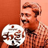 41: इतकं दिलंत, इतकं दिलंत तुम्ही... माणूस केलंत तुम्ही मला… (MP3-Download)