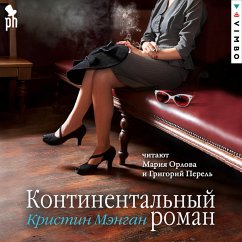 Cover Kontinental'nyy roman (MP3-Download)