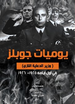 Cover Goebbels's diary (eBook, ePUB)