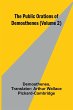The Public Orations of Demosthenes... - Bild 1