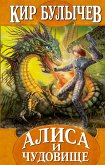 Nastoyaschee kino (eBook, ePUB) Nastoyaschee kino (eBook, ePUB)