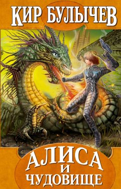 Cover Nastoyaschee kino (eBook, ePUB)