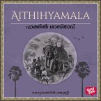 Pakkil Shasthavu (MP3-Download)