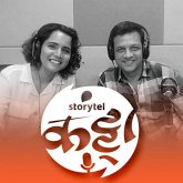 68: मस्तानीचा 'बाजीराव' ते 'माझ्या बायकोचा बॉयफ्रेंड' (MP3-Download) 68: मस्तानीचा 'बाजीराव' ते 'माझ्या बायकोचा बॉयफ्रेंड' (MP3-Download)