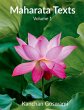 Maharata Texts - Bild 1