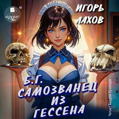 Samozvanec iz Gessena (MP3-Download) - Lahov, Igor'