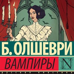 Vampiry (MP3-Download) - Olshevri, B.