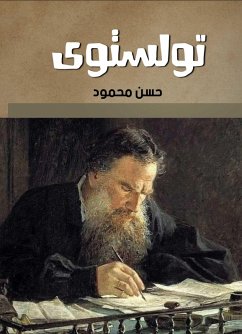 Tolstoy (eBook, ePUB) - Mahmoud, Hassan