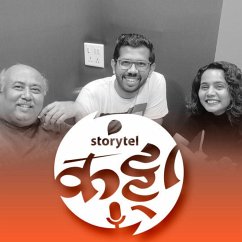 69: स्टोरीटेल: जानेवारी २०२० स्पेशल (MP3-Download) - India, Storytel