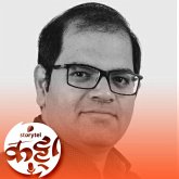 141: दुबईत... मायबोलीच्या दुलईत! (MP3-Download) 141: दुबईत... मायबोलीच्या दुलईत! (MP3-Download)