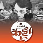 159: बेस्ट ऑफ 'सुशि'! (MP3-Download)