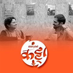 156: अशी साकारली 'हसासोर'! (MP3-Download) - India, Storytel