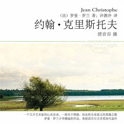 Cover 约翰·克里斯托夫 (MP3-Download)