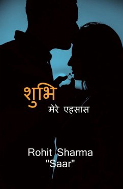 Cover Shubhi - Mere Ehsaas