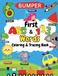 First ABC&123 words coloring book - Bild 1