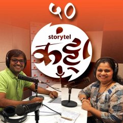 Cover 50: स्टोरीटेल कट्टा... नाबाद ५0 (MP3-Download)