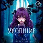 Usopshie. Shiki. Kniga 1 (MP3-Download)