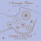 Sem sester. Sestra luny (MP3-Download) Sem sester. Sestra luny (MP3-Download)